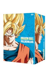 peliculas dragon ball completas